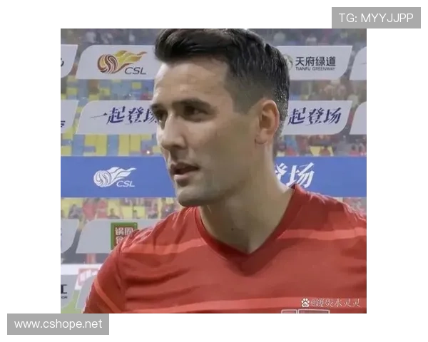 蓉城出局中超覆没非常怀念周定洋